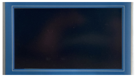 HMI